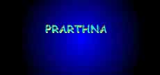 Prarthna - With Audio.