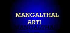 MANGAL-THAL ARTI WITH AUDIO